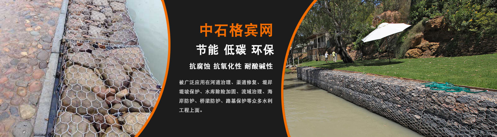 山東祥通電力設(shè)備有限公司